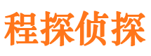 南靖外遇调查取证